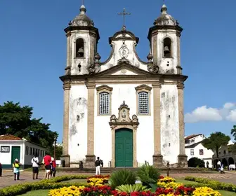 Descubra a Igreja do Desterro em São Luís: Um Patrimônio Religioso Maranhense Descubra a Igreja do Desterro em São Luís: Um Patrimônio Religioso Maranhense