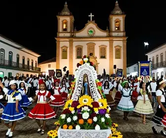 Festa do Divino no Maranhão: Uma Celebração de Fé e Tradição Festa do Divino no Maranhão: Uma Celebração de Fé e Tradição